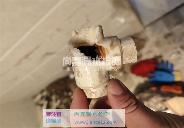 团风引起漏水的原因有哪些？